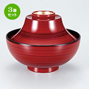 3Zbg o ł c}~ m 115 x h 90mm n | o `o o ϕq zo v[g Mtg j o j JXj ސEj Ƃ ˕ i 