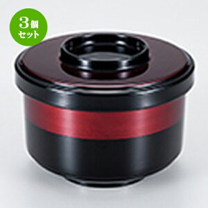 3Zbg ؗԂъ d  m 107 x h 79mm n | ъ q  lC H Ɩp HX JtF    킢  Mtg v[g o j 