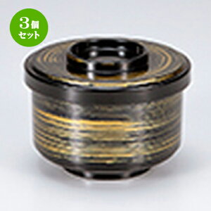 3Zbg ؗԂъ   m 107 x h 79mm n | ъ q  lC H Ɩp HX JtF    킢  Mtg v[g o j 