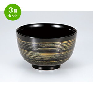 3Zbg QԘij   m 150 x h 93mm n | d V V  ǂ   v[g Mtg j o j JXj ސEj i 蕨 lC ʔ 