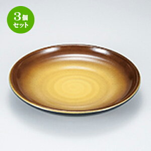 3Zbg 7.0 NM ɗǕۓh m 210 x h 34mm n |   ǂ oO aH p[eB  lC H Ɩp HX JtF    킢  Mtg v[g 