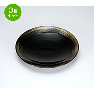 3Zbg 8.5 tۂΎM   m 255 x h 37mm n |   ǂ oO aH p[eB  lC H Ɩp HX JtF    킢  Mtg v[