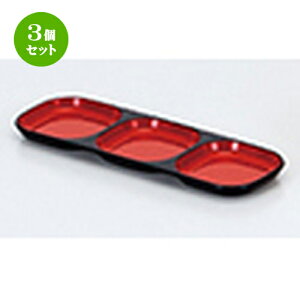 3Zbg 3_ 򖡓 V m 238 x 80 x h 15mm n |   ǂ oO aH p[eB  lC H Ɩp HX JtF    킢  Mtg v[g 