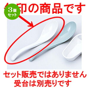 3Zbg mACnQ  m 173 x 43mm n | Jg 㐻i Xv[ tH[N  lC  H Ɩp HX JtF    킢 Mtg v[g o a