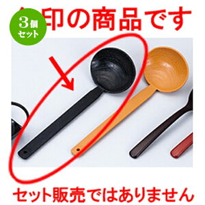 3Zbg cɂ  m 205 x 70mm n | Jg 㐻i Xv[ tH[N  lC  H Ɩp HX JtF    킢 Mtg v[g o a