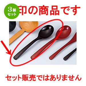 3Zbg D݃Xv[ V m 175 x 40mm n |  [h  Lb`c[ Lb`pi lC  H Ɩp HX JtF    킢 Mtg v