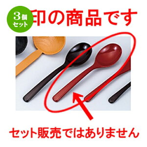 3Zbg D݃Xv[  m 175 x 40mm n | Jg 㐻i Xv[ tH[N  lC  H Ɩp HX JtF    킢 Mtg v[g o a