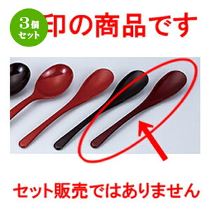 3Zbg OʃXv[  m 170 x 30mm n | Jg 㐻i Xv[ tH[N  lC  H Ɩp HX JtF    킢 Mtg v[g o a