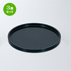 3Zbg 13.0 DXۖ~ Ζ N.SH m 392 x h 24mm n | ~ g[ gC ڂ H Ɩp zV v[g Mtg j o j JXj ސEj Ƃ ˕ i 