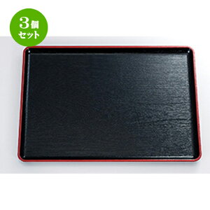 3Zbg 4 nؖړ~ V m 427 x 305 x h 21mm n y   aH HX Ɩp z