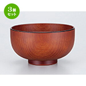 3Zbg  Î  W`o ؖBR [ 11.4 x 6.3cm n |  o `o o ϕq zo X[v soupcup v[g Mtg j o j JXj ސEj i 