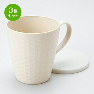 3Zbg WJSWt}OJbvO[ m 13 x 9.5 x 9.7cm n | ؐ Jbv Rbv OX v[g Mtg j o j JXj ސEj Ƃ ˕ i 