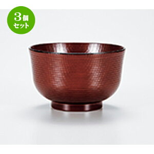 3Zbg Cg ؒ`o m 11.2 x 6.9cm n | o `o o ϕq zo X[v soupcup v[g Mtg j o j JXj ސEj i 蕨 lC ʔ 