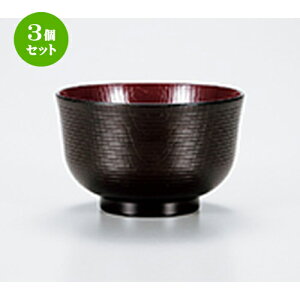 3Zbg _[N ؒ`o m 11.2 x 6.9cm n | o `o o ϕq zo X[v soupcup v[g Mtg j o j JXj ސEj i 蕨 lC ʔ 