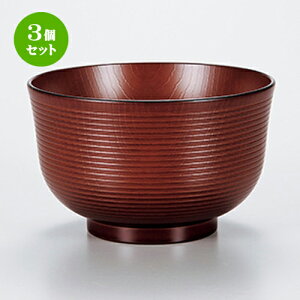 3Zbg Cg ؒ m 13.1 x 8cm n | d V V  ǂ   v[g Mtg j o j JXj ސEj i 蕨 lC ʔ  킢