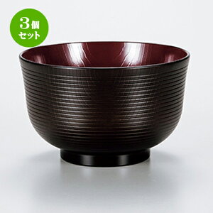 3Zbg _[N ؒ m 13.1 x 8cm n | d V V  ǂ   v[g Mtg j o j JXj ސEj i 蕨 lC ʔ  킢