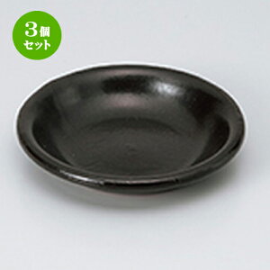 3Zbg  [  ijlp [ 15.5 x 3cm n | lC  H Ɩp HX JtF    킢 Mtg v[g o a 蕨 i H