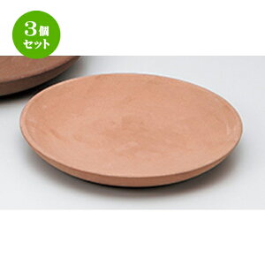 3Zbg  Xb|  z[N7.5M [ 22.5 x 3cm n | lC  H Ɩp HX JtF    킢 Mtg v[g o a 蕨 i HZb