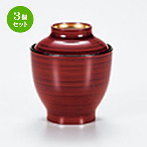 3�Z�b�g ������z�o �ł�������� �c�}�~���� �m ��78 x h 95mm �n | �����o �`�o ���o �ϕ��q �z���o �v���[���g �M�t�g �����j�� �����o�� ���j�� �J�X�j�� �ސE�j�� ���Ƃ��� ���˕� �����i 