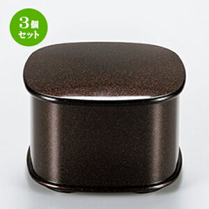 3Zbg ъ p[ m 98 x 98 x h 70mm n | ъ q  lC H Ɩp HX JtF    킢  Mtg v[g o j j