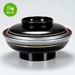 3Zbg 5.5   C m 176 x h 97mm n | d V V  ǂ   v[g Mtg j o j JXj ސEj i 蕨 lC ʔ 