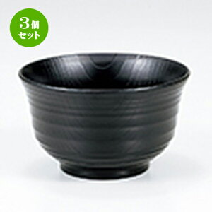 3Zbg ؖڃN  iϔM:90j m 125 x h 75mm n | d V V  ǂ   v[g Mtg j o j JXj ސEj i 蕨 lC 