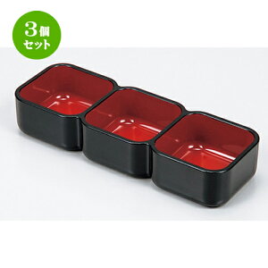 3Zbg L[uO_  m 195 x 68 x h 35mm n |   ǂ oO aH p[eB  lC H Ɩp HX JtF    킢  Mtg v[