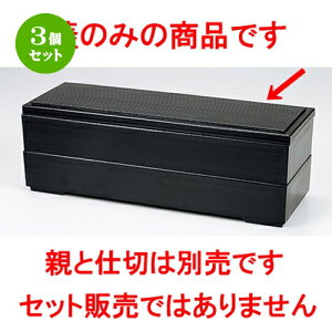 3Zbg R͕ٓ iWj m 375 x 128 x h 18mm n | ԓ ٓ  U   lC H Ɩp HX JtF    킢  Mtg v[g o 