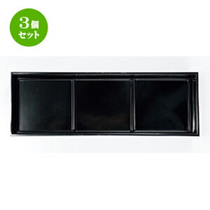 3Zbg R͕ٓ id؁j m 360 x 115 x h 43mm n | ԓ ٓ  U   lC H Ɩp HX JtF    킢  Mtg v[g o 