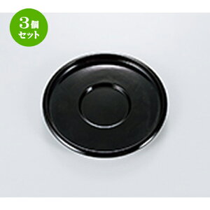 3Zbg  4.2 뒃 5P m 12.8 x 1.4cm n | pi  Ⴝ R[X^[  lC H Ɩp HX JtF    킢  Mtg v[g o 