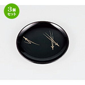 3Zbg 4.5ۖXM t 5P m 13.5 x 1cm n | M M M aM aH H Ɩp HX JtF    킢 Mtg v[g o j j a 