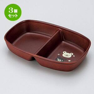 3Zbg W LbY[d؎M BR  m 20.5 x 13.5 x 3.8cm n | qp H wj H oYj  lC H Ɩp HX JtF    킢  