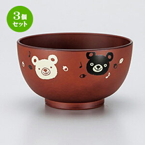 3Zbg W LbY`o BR  m 10.1 x 5.7cm n | qp H wj H oYj  lC H Ɩp HX JtF    킢  Mtg v
