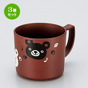 3Zbg  Î  W LbY}O BR  [ 7.2 x 6.2cm n | qp H wj H oYj  lC H Ɩp HX JtF    킢 