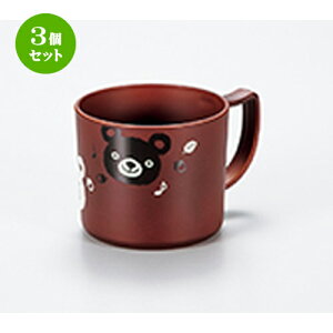 3Zbg BR}OJbv m 7 x 6cm n | o `o o ϕq zo X[v soupcup v[g Mtg j o j JXj ސEj i 蕨 lC ʔ  
