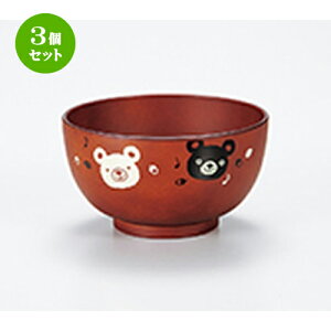 3Zbg BR q`o m 10 x 5.7cm n | o `o o ϕq zo X[v soupcup v[g Mtg j o j JXj ސEj i 蕨 lC ʔ  