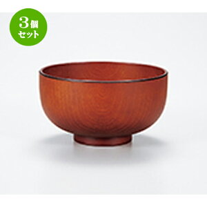 3Zbg  ؒ`o m 11.2 x 6.6cm n | o `o o ϕq zo X[v soupcup v[g Mtg j o j JXj ސEj i 蕨 lC ʔ  