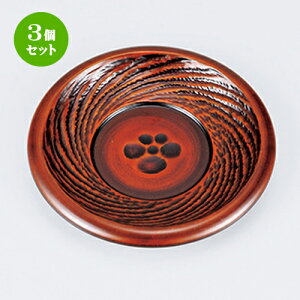 3Zbg  ~䒃 i5gj m 12 x 1.5cm n |  R[X^[ ꕞ lC  H Ɩp HX JtF    킢 Mtg v[g o a 蕨