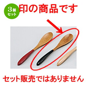 3Zbg i|j[Xv[ m 15 x 2.5cm n | Jg 㐻i Xv[ tH[N  lC  H Ɩp HX JtF    킢 Mtg v[g o 