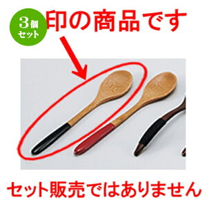 3Zbg i|j[Xv[ m 20 x 4cm n | Jg 㐻i Xv[ tH[N  lC  H Ɩp HX JtF    킢 Mtg v[g o a