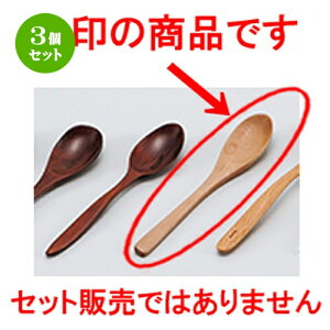 3Zbg i؁j؃Xv[ m 18 x 3.5cm n | Jg 㐻i Xv[ tH[N  lC  H Ɩp HX JtF    킢 Mtg v[g o 