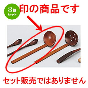 3Zbg i؁jTb m 21.5 x 7cm n y   aH HX Ɩp z