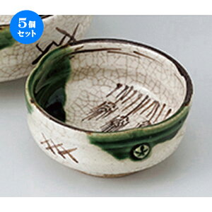 5Zbg  hgI  D m 8 x 3.8cm n |    傱  ǂ  lC H Ɩp HX JtF    킢  Mtg v