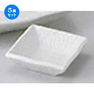 5Zbg  hg  }bgp m 8 x 8 x 2.8cm n |    傱  ǂ  lC H Ɩp HX JtF    킢  Mtg v