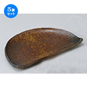 5Zbg hg  ؔO7.0hgM m 21.3 x 12.6 x 1.5cm n | lC  H Ɩp HX JtF    킢 Mtg v[g o a 蕨 i 