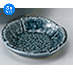 5Zbg hg  ֊ې m 8.5 x 1.8cm n |    傱  ǂ  lC H Ɩp HX JtF    킢  Mtg v[g 
