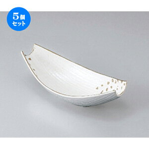 5Zbg t  t m 22.8 x 10 x 7cm n | lC  H Ɩp HX JtF    킢 Mtg v[g o a 蕨 i HZbg