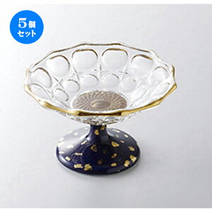 5Zbg   KX֍䏬 m 11.8 x 6.8cm n |     {E \ lC  H Ɩp HX JtF    킢 Mtg v[gj 