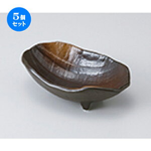 5Zbg   zڗO m 15 x 9.8 x 4.8cm n |     {E \ lC  H Ɩp HX JtF    킢 Mtg v[gj 