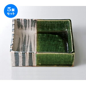 5Zbg t  D\pt m 12.5 x 12.5 x 3.5cm n | lC  H Ɩp HX JtF    킢 Mtg v[g o a 蕨 i H